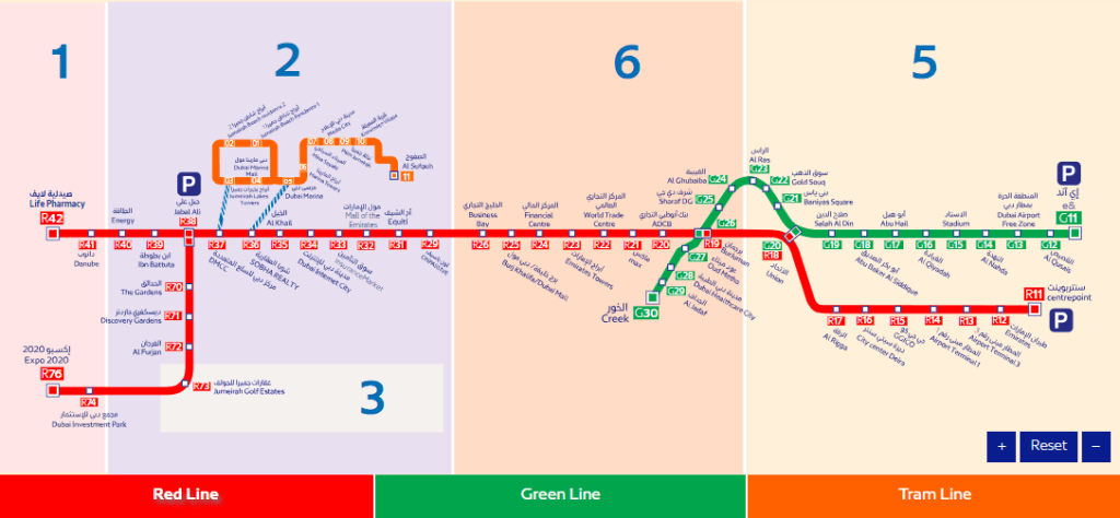 Latest Dubai Metro Map