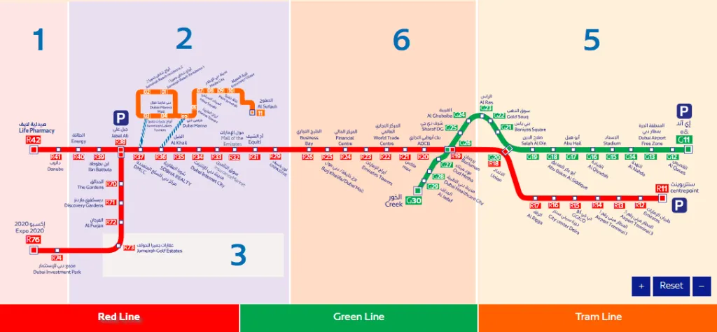Latest Dubai Metro Map