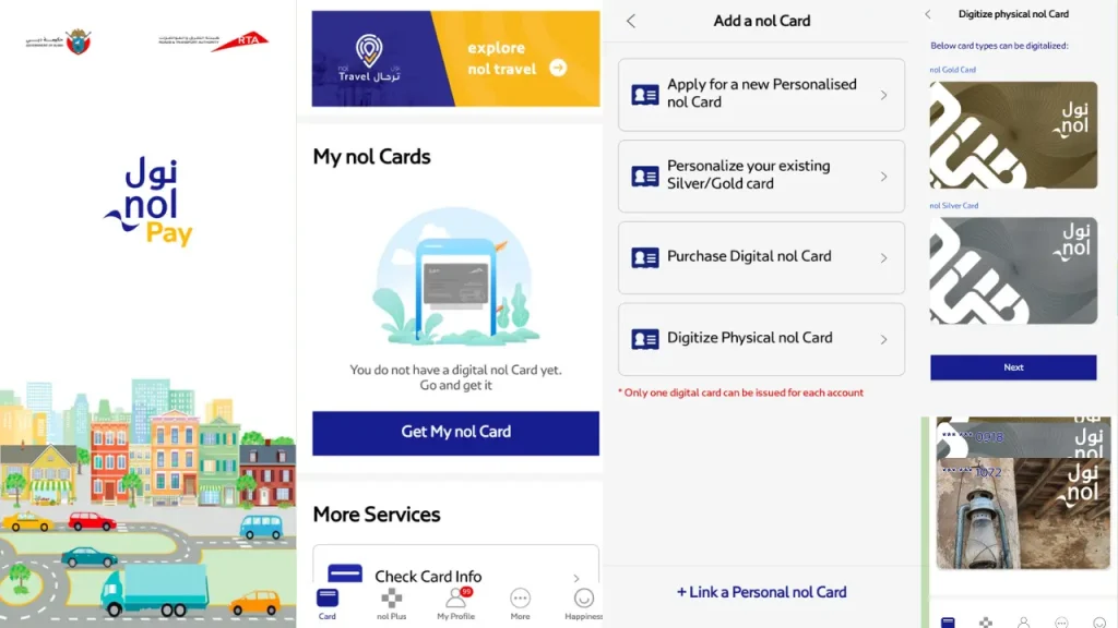 Nol Pay Application Interface